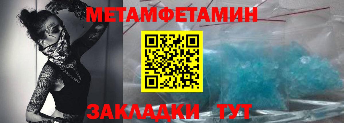 Amphetamine VHQ  Вход с VPN  Amphetamine  Новочебоксарск 