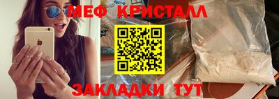 mdpv Комсомольск-на-Амуре