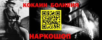 меф VHQ Коммунар