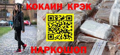 a pvp Конаково