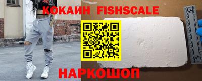 меф VHQ Коммунар