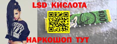 меф VHQ Коммунар