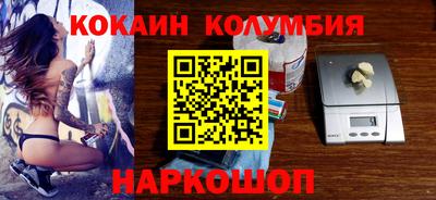 mdpv Комсомольск-на-Амуре