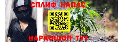 a pvp Конаково
