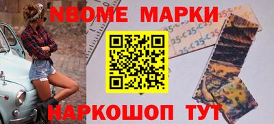 a pvp Конаково