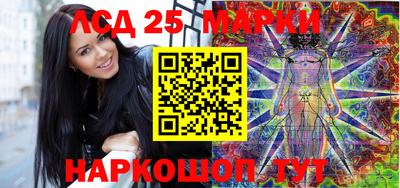 меф VHQ Коммунар