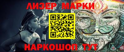 меф VHQ Коммунар