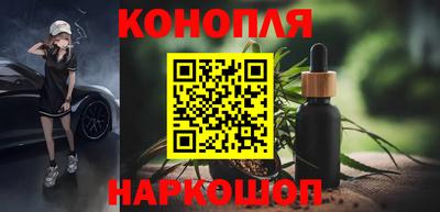 меф VHQ Коммунар