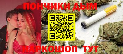 меф VHQ Коммунар