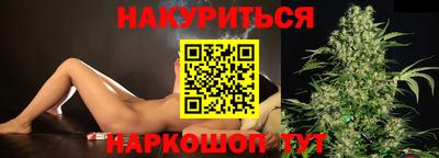 mdpv Комсомольск-на-Амуре