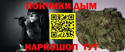 меф VHQ Коммунар