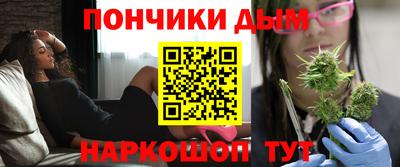 меф VHQ Коммунар