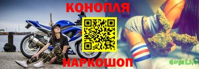 mdpv Комсомольск-на-Амуре