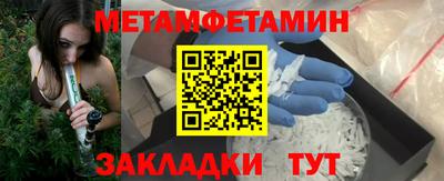 mdpv Комсомольск-на-Амуре