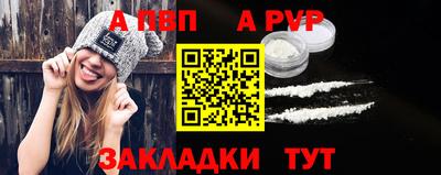 меф VHQ Коммунар