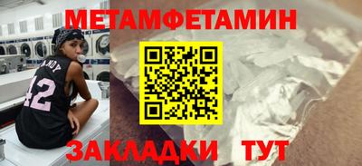 mdpv Комсомольск-на-Амуре