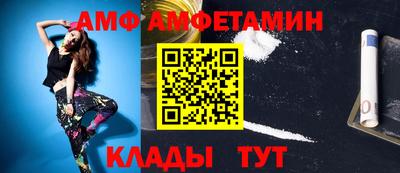 меф VHQ Коммунар
