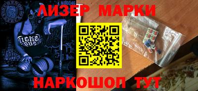 a pvp Конаково